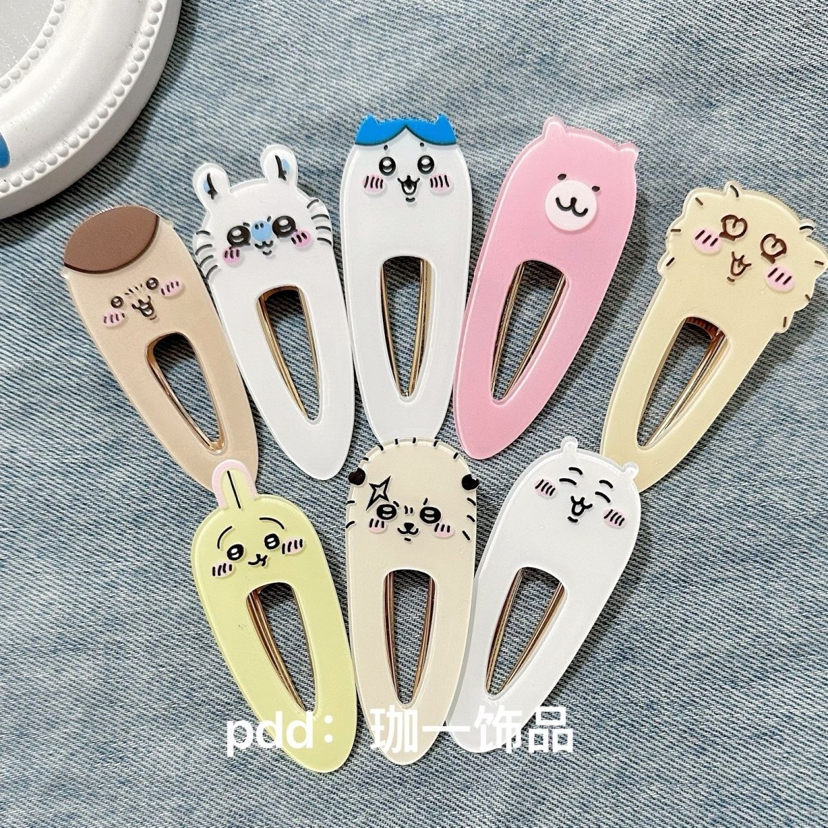 Hair Bundles - Chiikawa Acryl Eendenbek Haarclips Kawaii Usagi