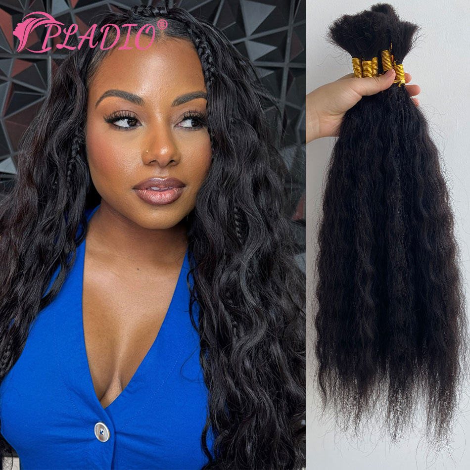 Water Wave Bulk Human Hair For Braiding - 100G Natte en Golvende Bulk Haar