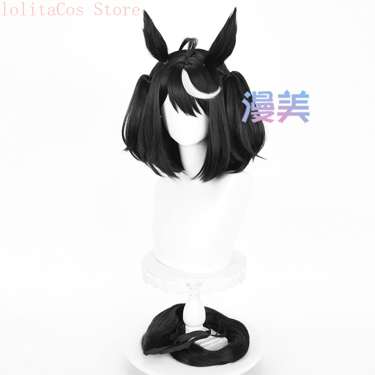 Uma Musume Pretty Derby Kitasa - Synthetic Wigs recensie en prijs