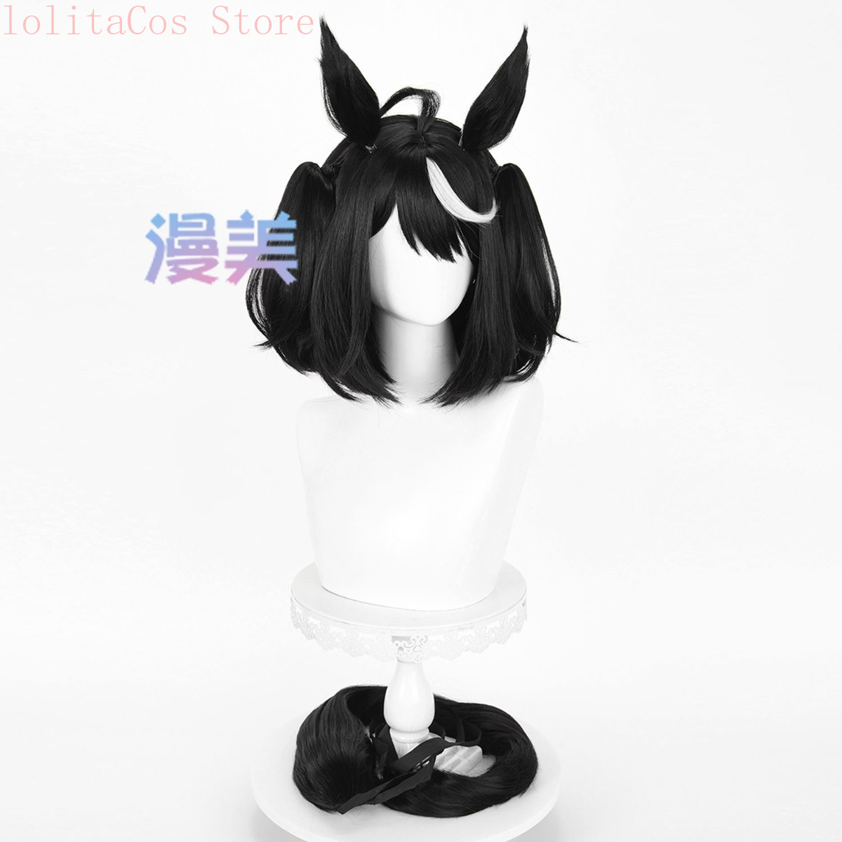 Uma Musume Pretty Derby Kitasa - Synthetic Wigs recensie en prijs