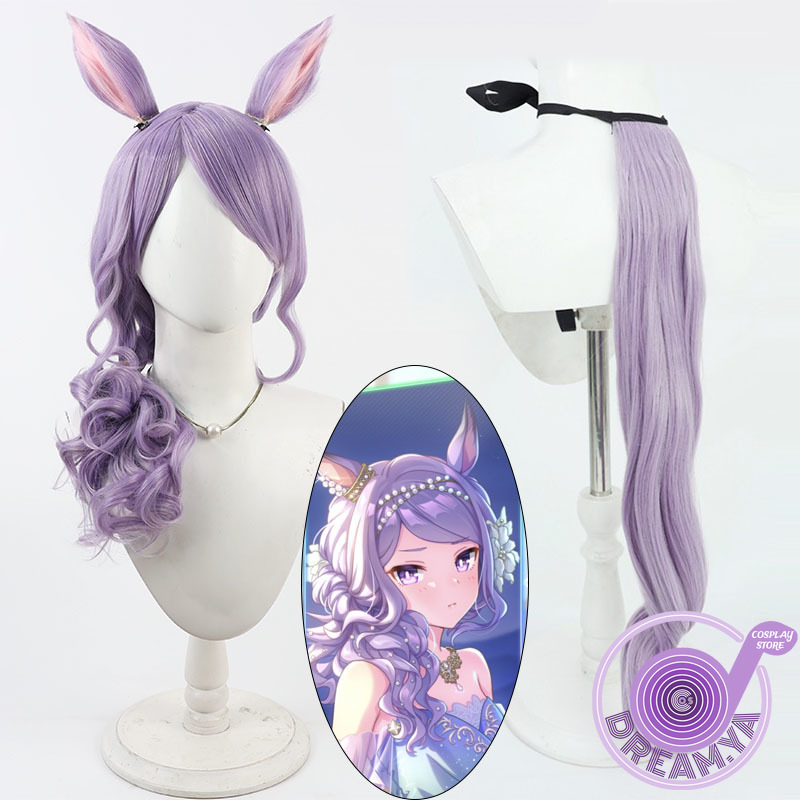 Mejiro Cosplay Pruik Umamusume - Synthetic Wigs recensie en prijs
