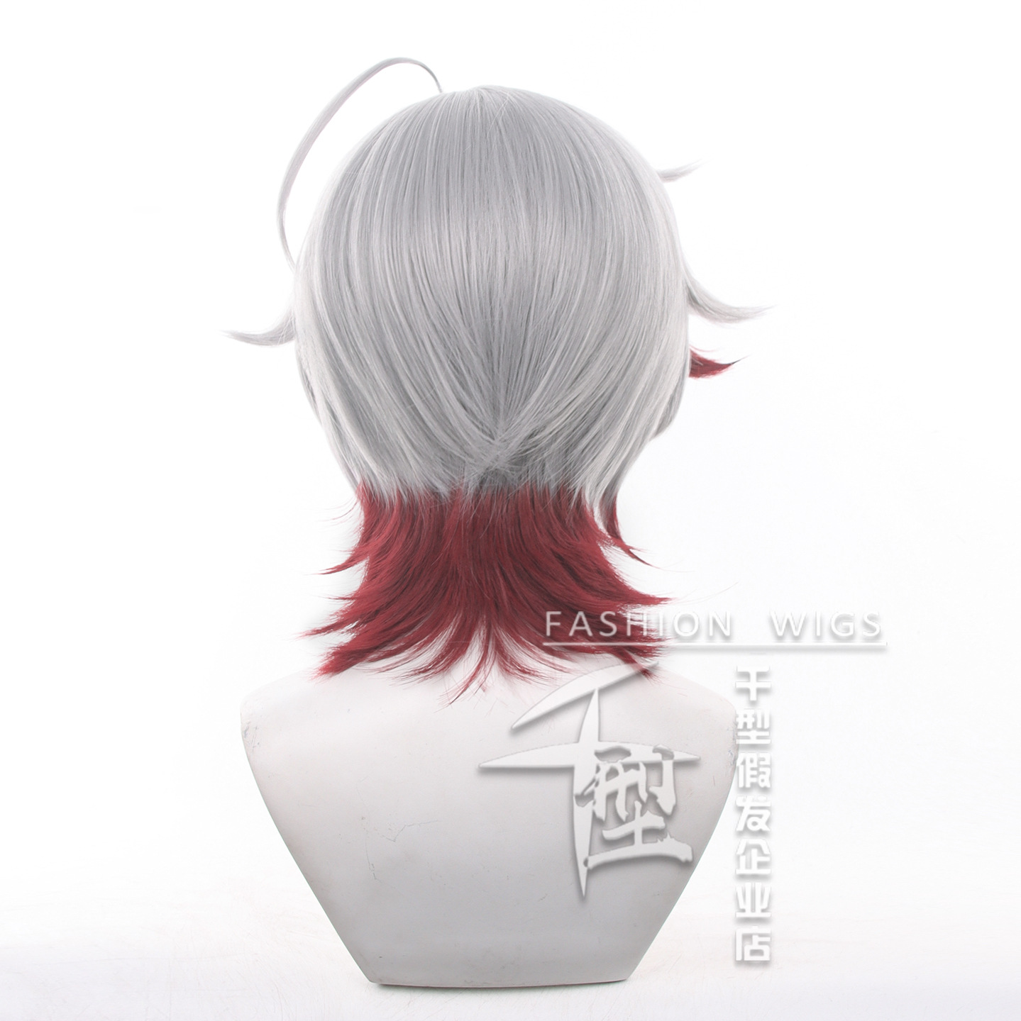 Op voorraad Illuga Cosplay Pru - Synthetic Wigs recensie en prijs